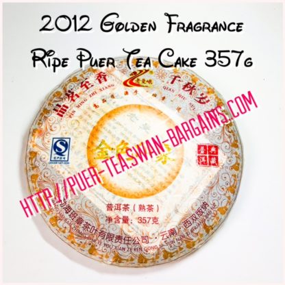 Jin Se Yin Xiang 2012 Ripe Puer Tea Cake Singapore