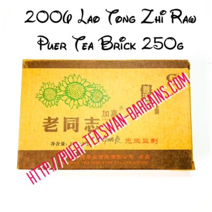 Lao Tong Zhi 2006 Raw Puer Tea Brick