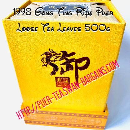 Meng Hai Gong Ting 1998 Puer Loose Tea Leaves 500g Singapore (2)