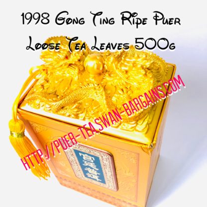 Meng Hai Gong Ting 1998 Puer Loose Tea Leaves 500g Singapore 2