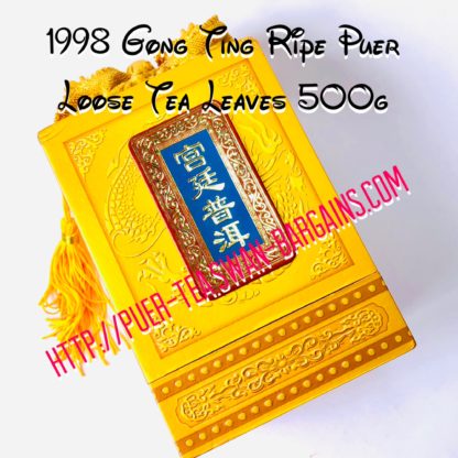 Meng Hai Gong Ting 1998 Puer Loose Tea Leaves 500g Singapore 3