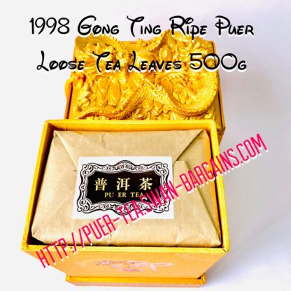 Meng Hai Gong Ting 1998 Puer Loose Tea Leaves 500g Singapore 4