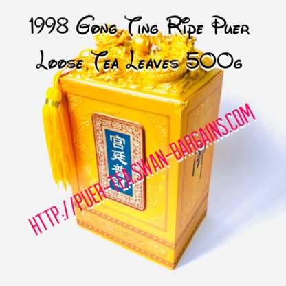 Gong Ting 1998 Puer Loose Tea Leaves Singapore