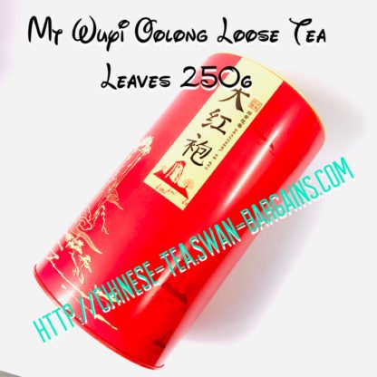 Mt Wuyi Da Hong Pao Oolong Loose Tea Leaves 250g in Canister Singapore