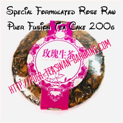 Special Rose Petals Raw Puer Fusion Tea Cake