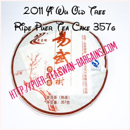 Yi Wu 2011 Old Tree Ripe Puer Tea Cake Singapore