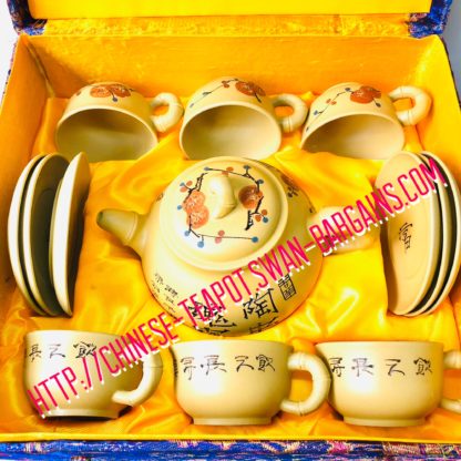 Yixing Yellow Clay Teapot Calligraphy Art Set H Singapore