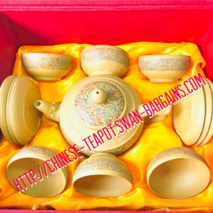 Yixing Yellow Clay Teapot Modern Art Set – 6 Cups & Saucers Singapore