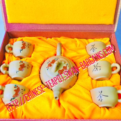 Yixing Yellow Clay Teapot Plums Blossom Calligraphy Set L