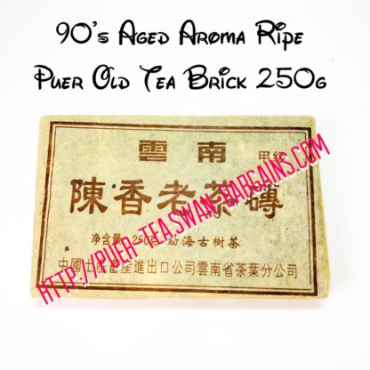 Yunnan 90's Aged Aroma Puer Old Tea Brick Singapore