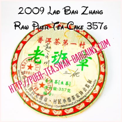 Lao Ban Zhang 2008 Raw Wild Puer Tea Cake Singapore