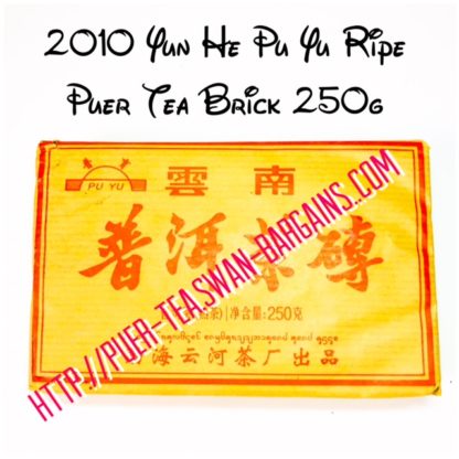 Yun He Pu Yu 2010 Ripe Puer Old Tea Brick